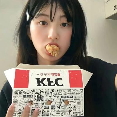 老虎崛起